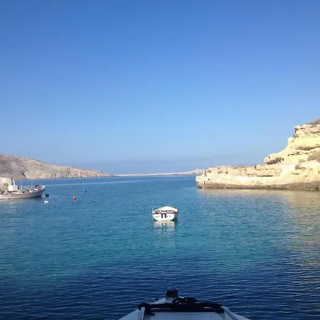 Agali 1 Superior Maisonette Appartement *