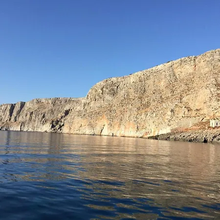 Appartement Agali 1 Superior Maisonette Kalamáta