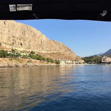 Agali 1 Superior Maisonette